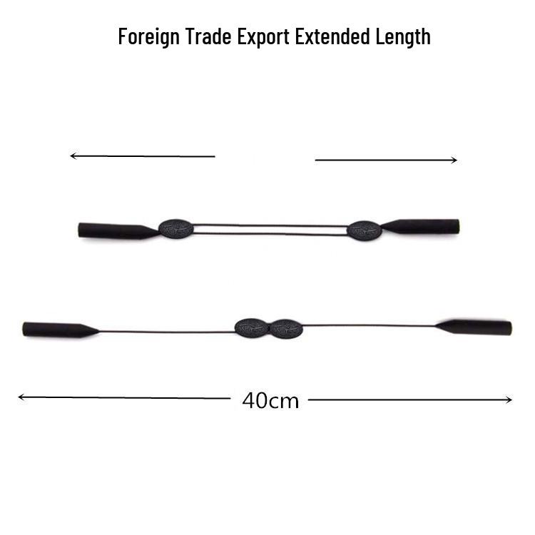 Adjustable Anti-Slip Silicone Eyeglass Cord Set with Ear Hooks and Sleeves