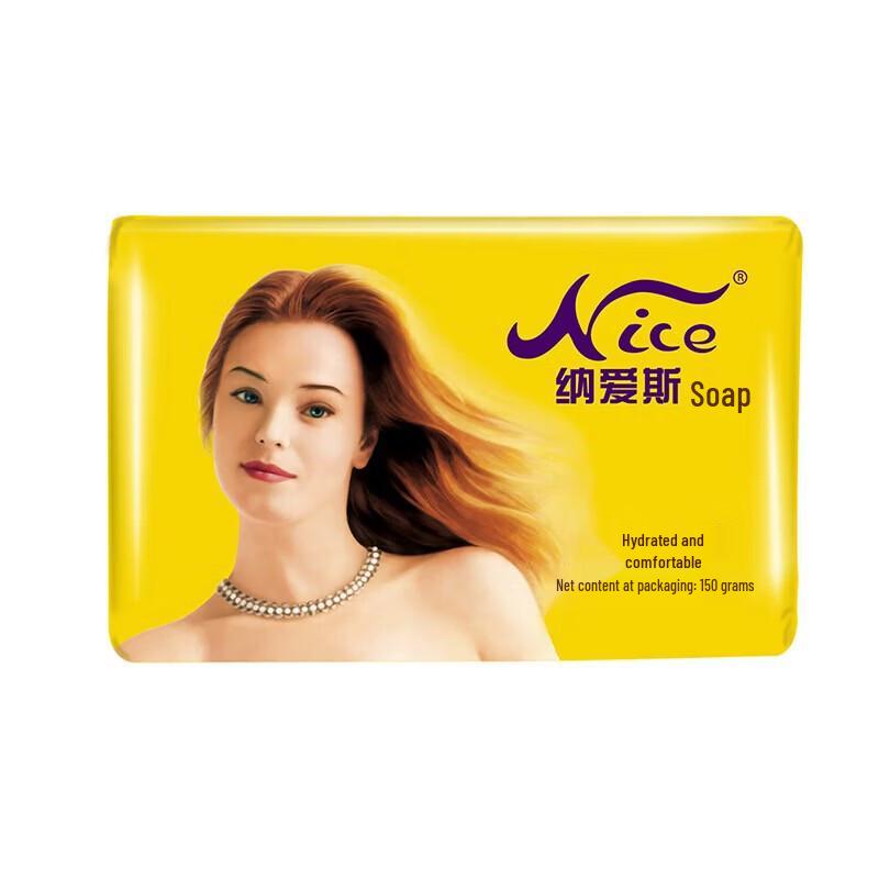 Naice Bar Soap 150g