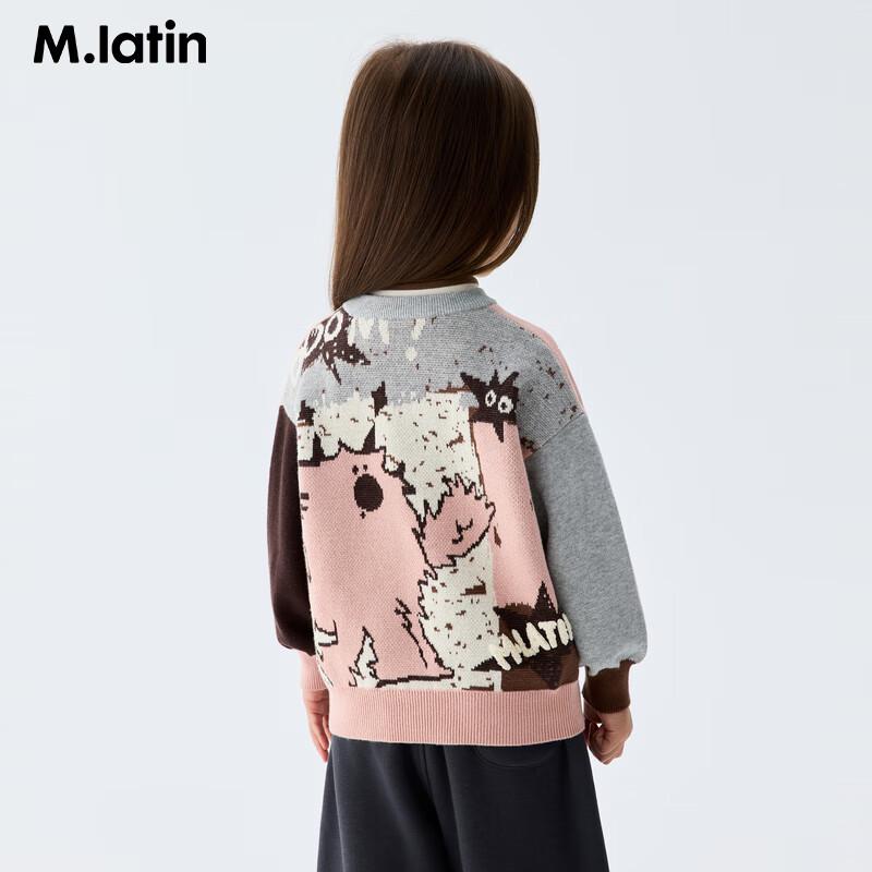 M.Latin Kids Faux Two-Piece Half High-Neck Sweater 100cm