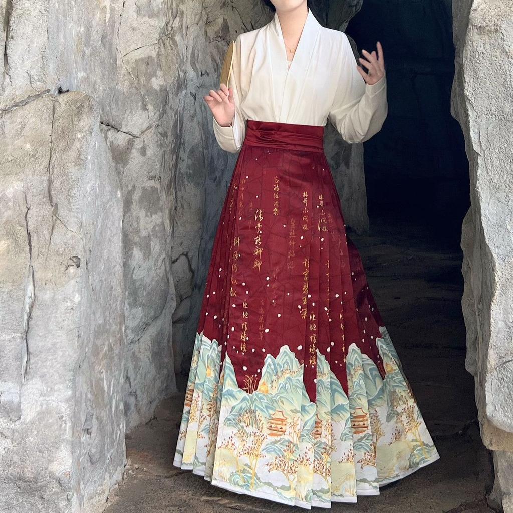 Chinese Ming Dynasty Style Printed Horse-face  Skirt Hanfu Women's Daily Commuting Suit