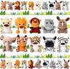 10-50 stk. Små Safari Plysdyr Engros 12 cm Jungle Dyre Mini Plyslegetøj til Festgaver Fødselsdag Baby Shower Gaveposer