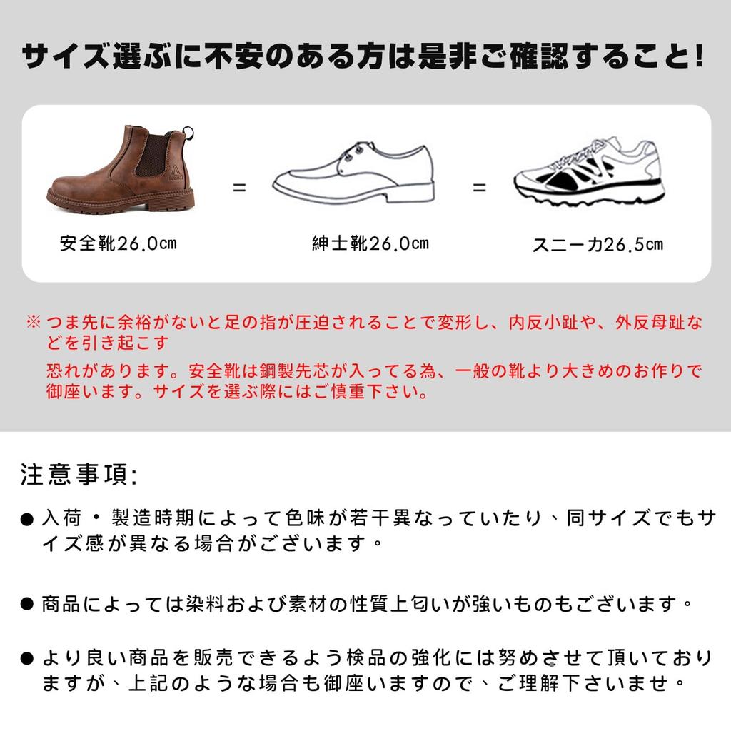Safety High Cut Waterproof Work Steel Toe and Toe Safety Safety Work Heat Slip Oil Slip [PAFHL] Shoes, Boots, Shoes, Cap, Men's Women's Protection,
