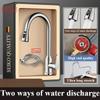 Fine Copper Gun Gray Kitchen Sink Pull-out Faucet Household Sink Washbasin Rotating Hot and Cold Faucet