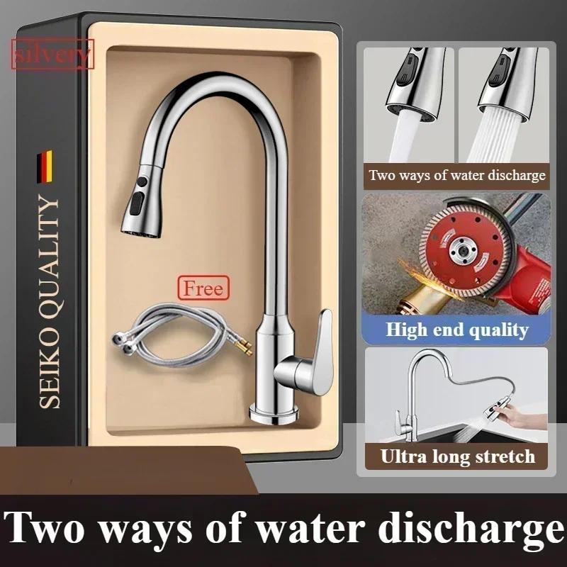 Fine Copper Gun Gray Kitchen Sink Pull-out Faucet Household Sink Washbasin Rotating Hot and Cold Faucet