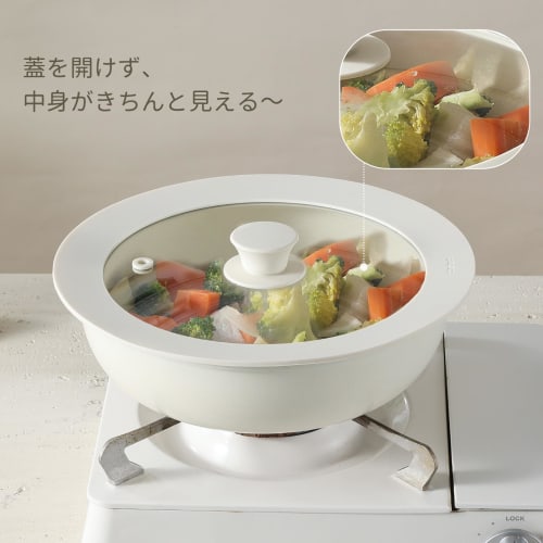 CAROTE Pot Lid, Frying Pan Cover for 16cm, 18cm, and 20cm Pans, Silicone Lid with Glass Lid, Heat Resistant up to 240C, Stylish and Cute, Space-Savin