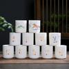 Suet Jade Dehua White Porcelain Master Cup Ceramic Teacup Tea Cup Tea Bowl Chinese Kung Fu Teacup Tea Cup