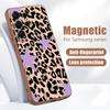 Creative Leopard Print Case For Samsung S26 Ultra S25 Edge S24 Plus S23 FE A15 A16 A17 A35 A36 A37 A54 A55 A56 A57 5G Hybrid TPU+PC Magnetic Cover