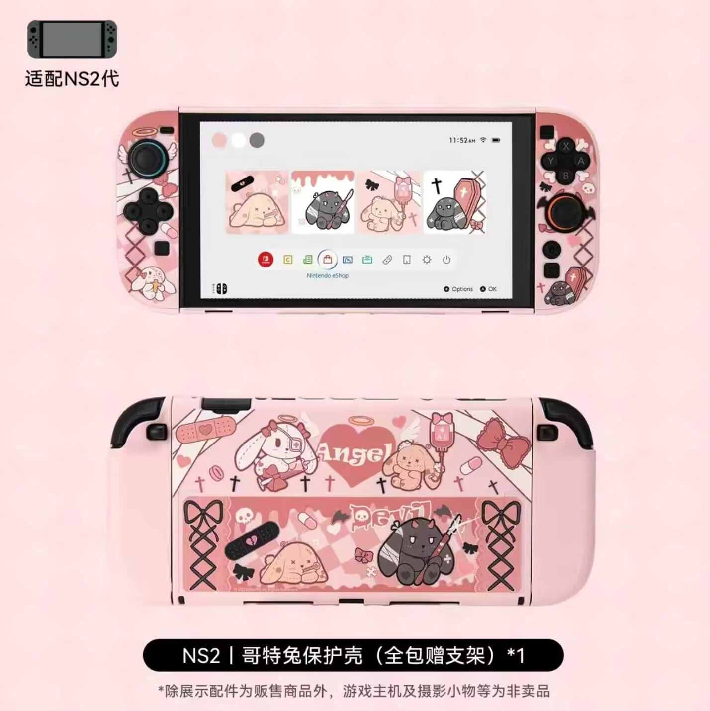 

Original Switch2 Protective Shell Cartoon Custom Graffiti Gothic Rabbit Adorable Anti Fall Activity Ns2 Protective Shell Periphera Anime