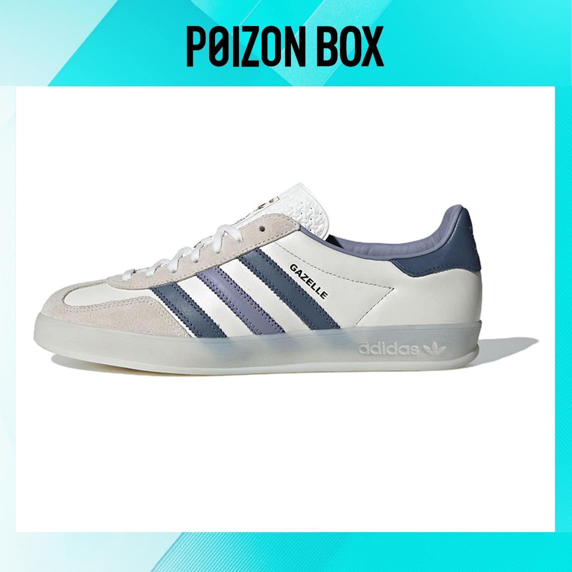 

adidas originals Gazelle Skateboarding Shoes Unisex