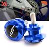 Motorcycycle Performance Swingarm Spools For Yamaha R1 / R1M //R1 LE/ R1S 2015 2016 2017 2018