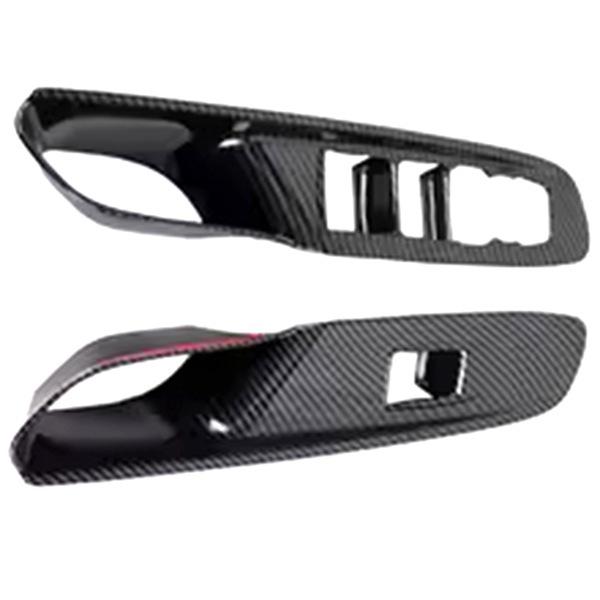 

1 Pair High-End Carbon Fiber Texture ABS for Chevrolet Corvette None