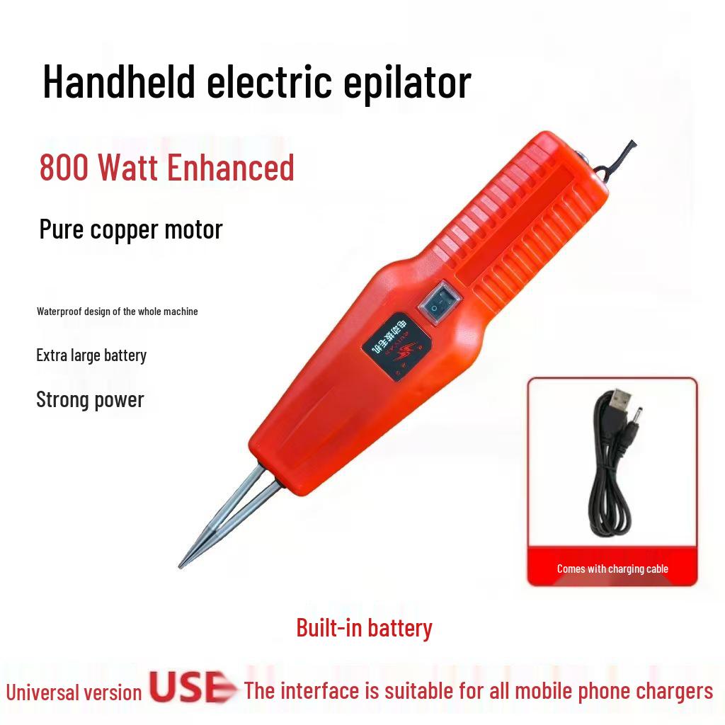 ""Elektrische Geflügelrupfmaschine""": Lithiumbatterie, Automatisch für Huhn, Ente und Gans - Europäischer Standard"