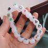 Elastic Acrylic Bead Hand Ring Lucky Chinese Mahjong Bracelet Sweet   Friend