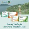 Himalaya Herbals Refreshing Cucumber And Coconut Soap For Smooth Nourished Skin, 75g Bar, Gentle Moisturizing Cleanser For All Skin Types