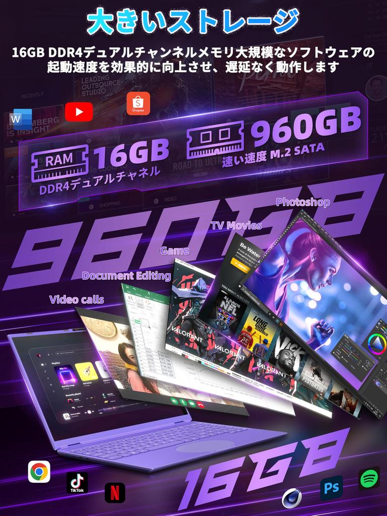 Laptop Office 11 FHD IPS Quiet Celeron N95 CPU 16GB DDR4 2 USB SSD Face Backlit Keyboard and Mouse [MS 2019/Win Pro] 16-inch 2.5K (2560x1600) Display,