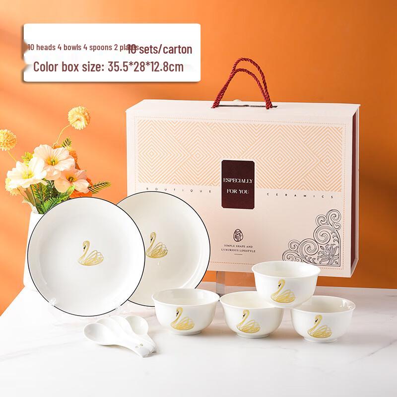 Light Luxury Ceramic Dinnerware Set 10-Piece (4 Bowls, 4 Spoons, 2 Plates)