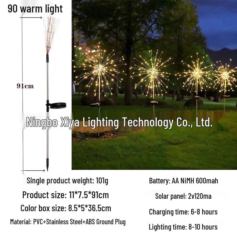 Solar Firework Garden String Light