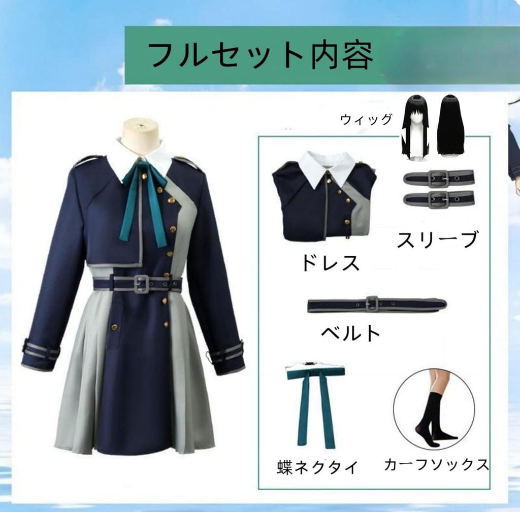 COSSA Licorice Recoil Nishikigi Senzoku Takina Inoue Cosplay Costume, Cosplay Uniform, Adult, Event, Takina Inoue Wig (XL, Takina Inoue + Wig)