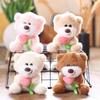 Cute Tulip Bear Plush Keychain Cartoon Stuffed Doll Toy Lovely Plush Keyring Backpack Pendant Birthday Christmas Gifts