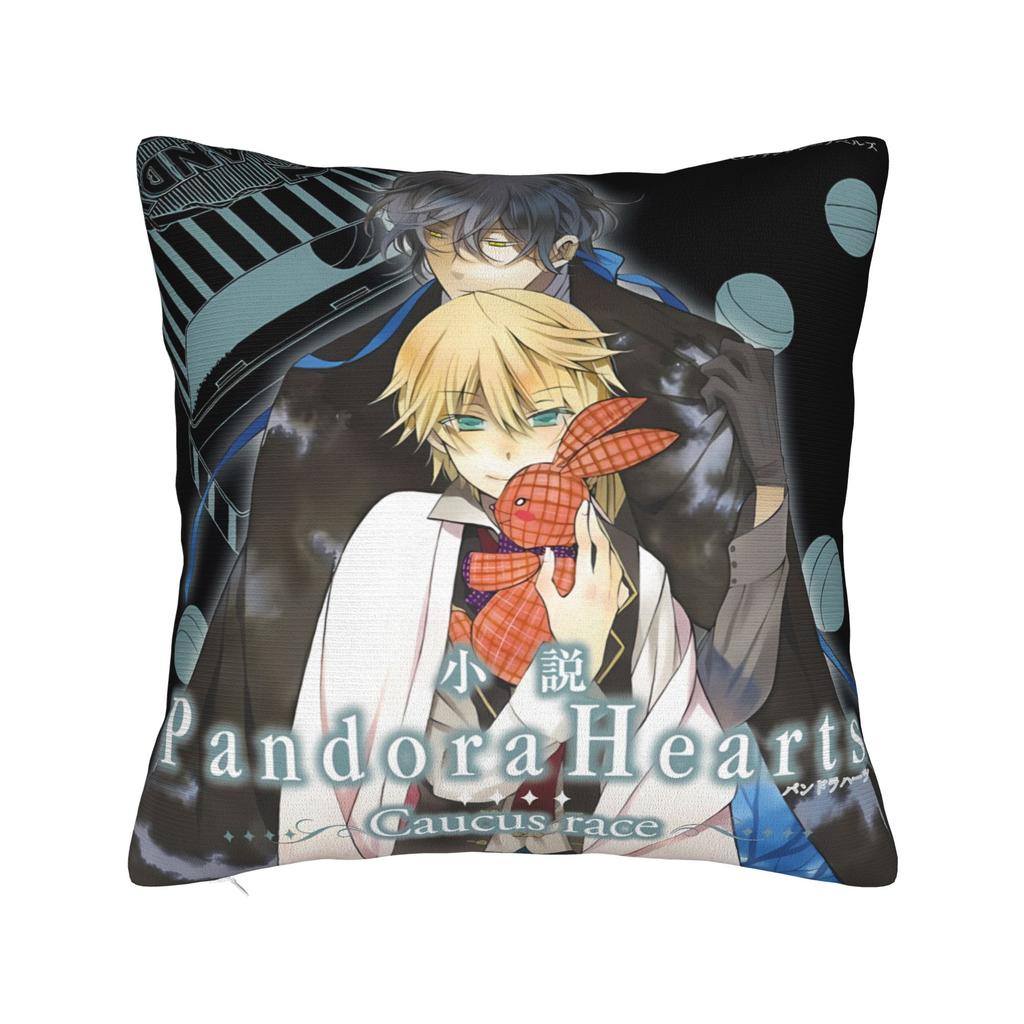 Ozz Manga Pandora Hearts Pillow Cover Novelty Pillow Case For Sofa Home Decoration Comfy Pillowcases Gift