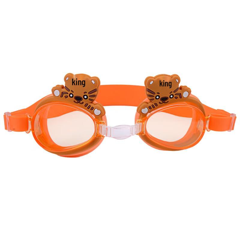 Kids' Cartoon Swimming Goggles
