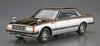 Aoshima Bunka Kyozaisha Modellbilsserien Nissan HC31 Laurel 2000 Turbo Medaljör 1982 Plastmodell Gjutfärg 1/24 Nr.138