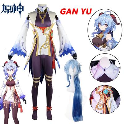 Ganyu Cosplay z grą przebranie na karnawał kombinezon z nakryciem głowy róg Gan Yu peruka Halloween Ganyu przebranie na karnawał