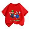 Super Mario Brothers Mens and Womens Clothing Short Sleeve New Tshirt Half Sleeve Summer Top Stylish Childrens Clothing