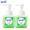 Blue Moon Foaming Antibacterial Hand Soap, Aloe Vera