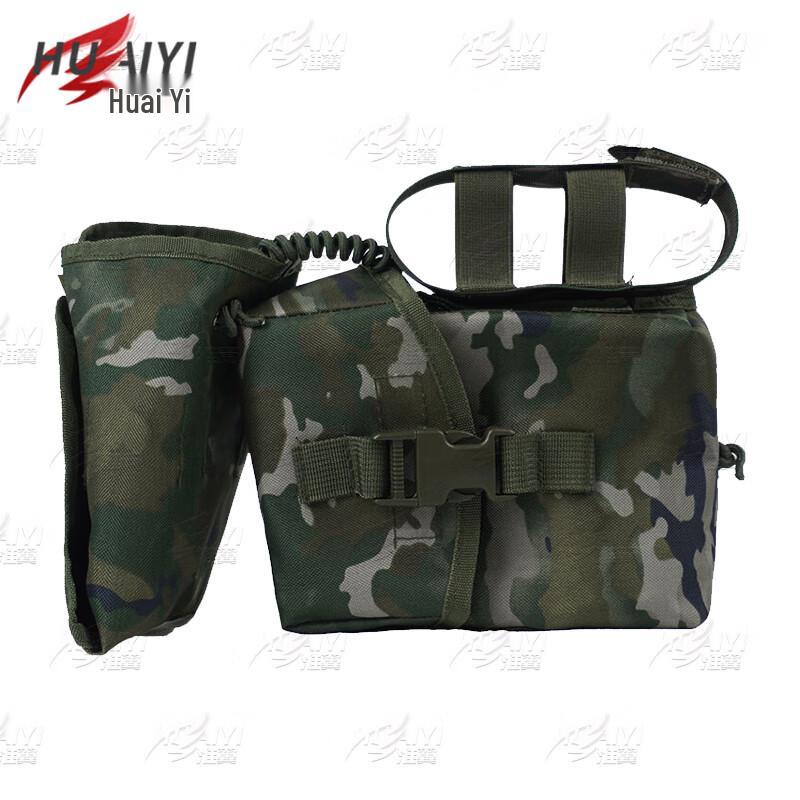 Huaiyi S2015 Third Gen First Aid Kit