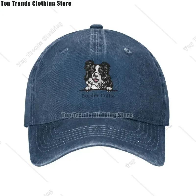 Border Collie Dog Baseball Cap Women Unisex Adjustable Pet Animal Dad Hat Outdoor