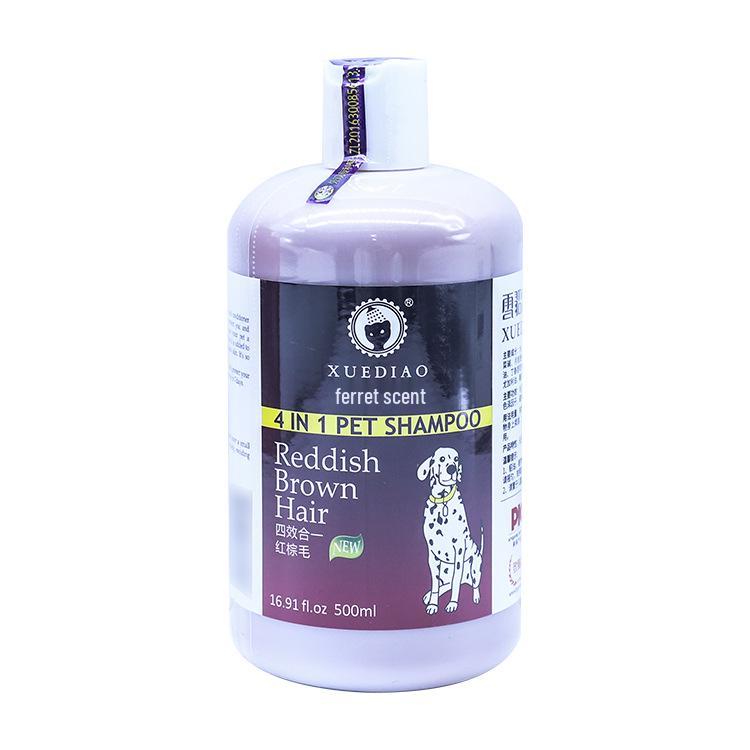 Ferret Four-in-One Shower Gel & Pet Shampoo, 500ml - Long-Lasting Fragrance, Nourishing & Smoothing for Dogs & Cats