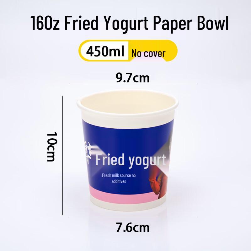

Hanton Disposable Fried Yogurt Paper Bowls