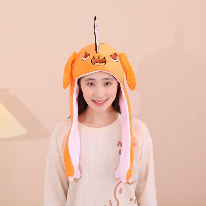 

Оранжевый шлем с двигающимися ушами, шляпы, фотореквизит, мультяшный головной убор, реквизит для выступлений. 52*30CM0.15kg