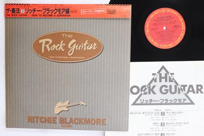 LP Record KATSUMI KOBAYASHI  The Rock Guitar Ritchie Blackmore P 23AP2862 CBSSONY 1984 Japan Obi Japanese PopRock Used