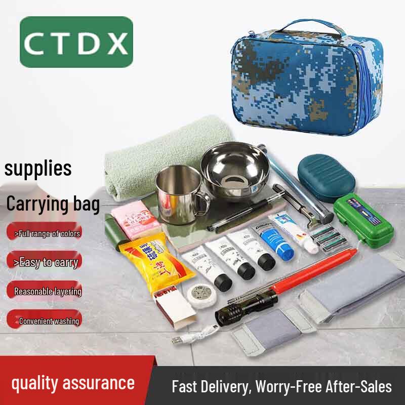 CTDX Camouflage Outdoor Preparedness Kit