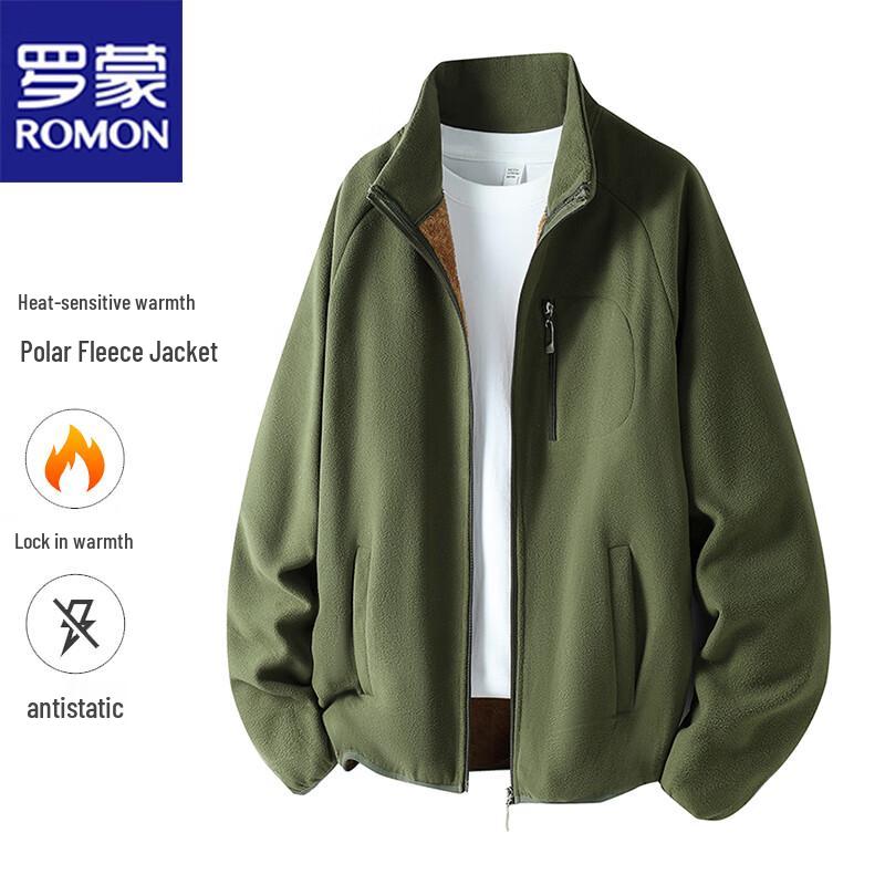 ROMON Men's Stand Collar Fleece Jacket