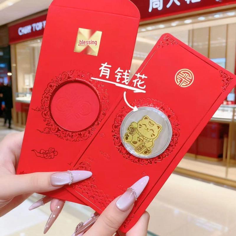 Pure Gold 999 Phone Sticker: God of Wealth & Lucky Cat for Continuous Fortune - Ideal Gift Packaging.