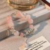 Butterfly Beaded Chic Bracelet With Adjustable String For Womens Fashion