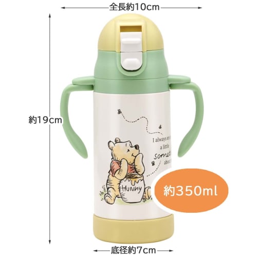 Skater Two Hands with Straw Stainless Steel Water Bottle Baby Mug Disney Winnie the Pooh Picnic 350ml Girls STWM3N-A