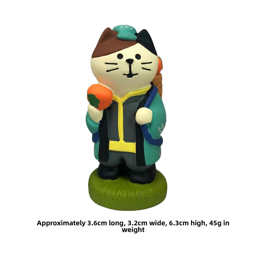 

Cat Resin Figurine With Autumn Themed Decor For Home Or Office Display Style 1