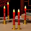 LED Simulation Fortune Candle Light: Plug-in & Battery-powered, Everlasting Swinging Candlestick for Household and Cross-border Use