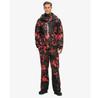 Superdry Куртка Ultimate Rescue