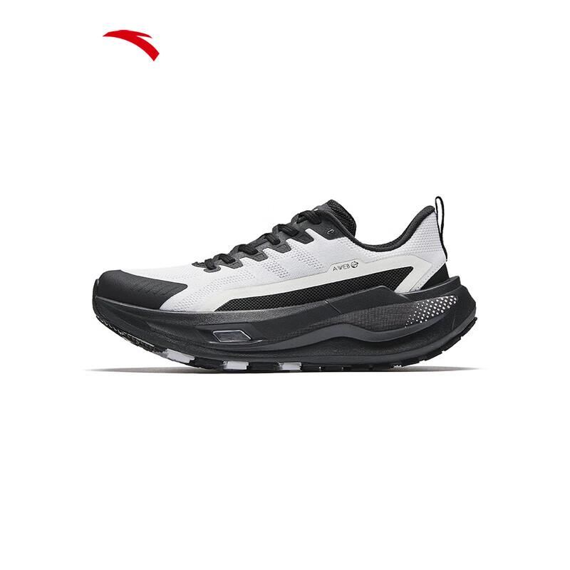 ANTA Kunlun Men s Trail Running and Hiking Shoes US 7.5