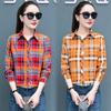 Geruit Overhemd Dames Honderd Dames Tops Los Retro Hong Kong Smaak Lange Mouw Overhemd