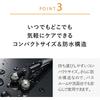 MTG ReFa Active Digit Facial Roller White  [Genuine Product]
