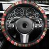 Car Steering Wheel Cover Elastic Non-Slip Breathable National Wind Design Auto Accessory