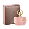 Afnan Supremacy Pink Woda Perfumowana Dla Kobiet 100ml Spray
