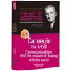 Carnegie's Art of Communication and Wisdom