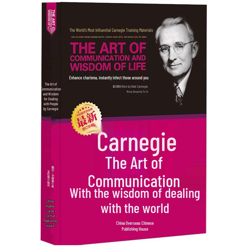 Carnegie s Art of Communication and Wisdom